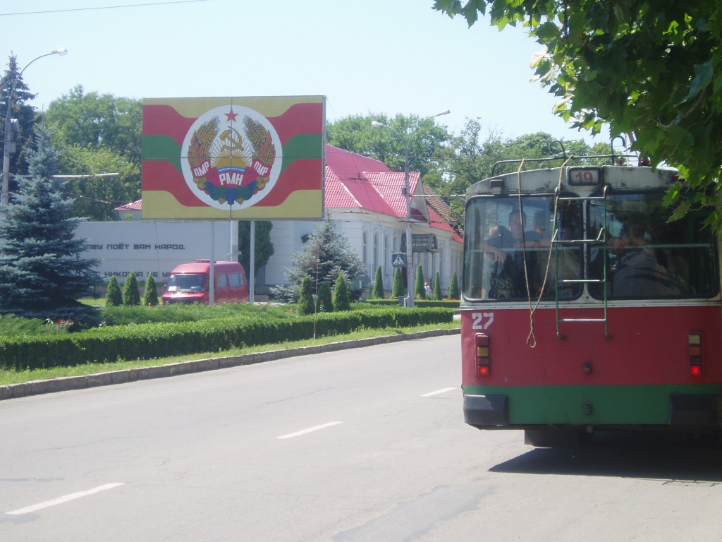 Tiraspol: paura di nuova Euromaidan in Transnistria Tiraspol