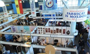 fabricat in moldova