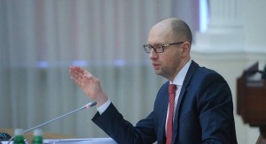 Arseniy Yatsenyuk