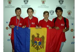 Olimpiadi Internazionali Informatica