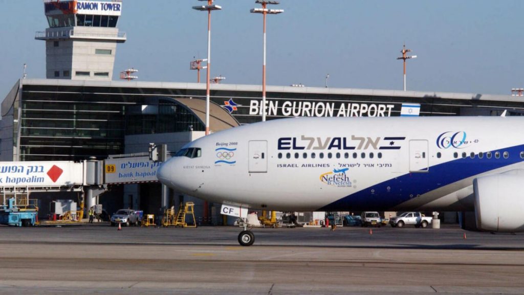 Israele, nuova mutazione della variante Delta su un ragazzo moldavo Aeroporto israeliano